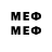 МЕТАДОН methadone dream1kai
