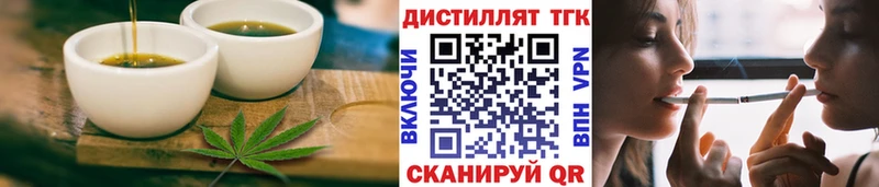 Canna-Cookies марихуана  блэк спрут зеркало  Можга 