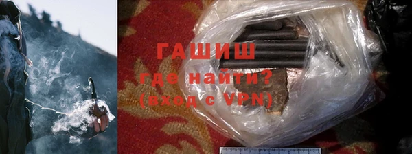 ешки Алексеевка