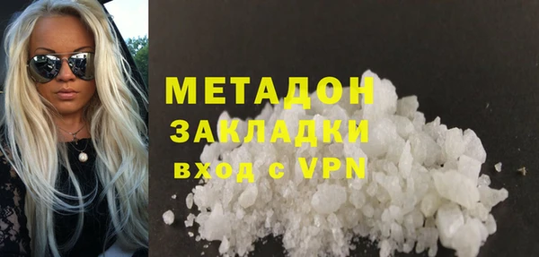 ешки Алексеевка