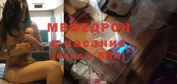 спиды Арсеньев