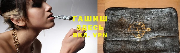 ешки Алексеевка