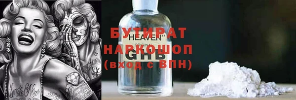 ECSTASY Алзамай