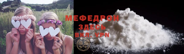 ешки Алексеевка