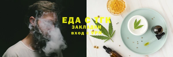 спиды Арсеньев
