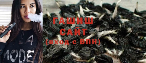 MESCALINE Армянск