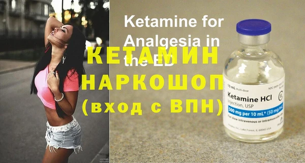 MESCALINE Армянск