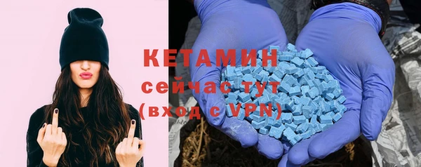 ешки Алексеевка